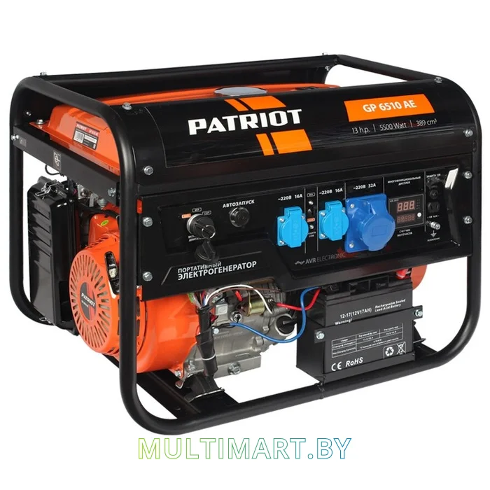 Бензиновый генератор Patriot GP 6510AE
